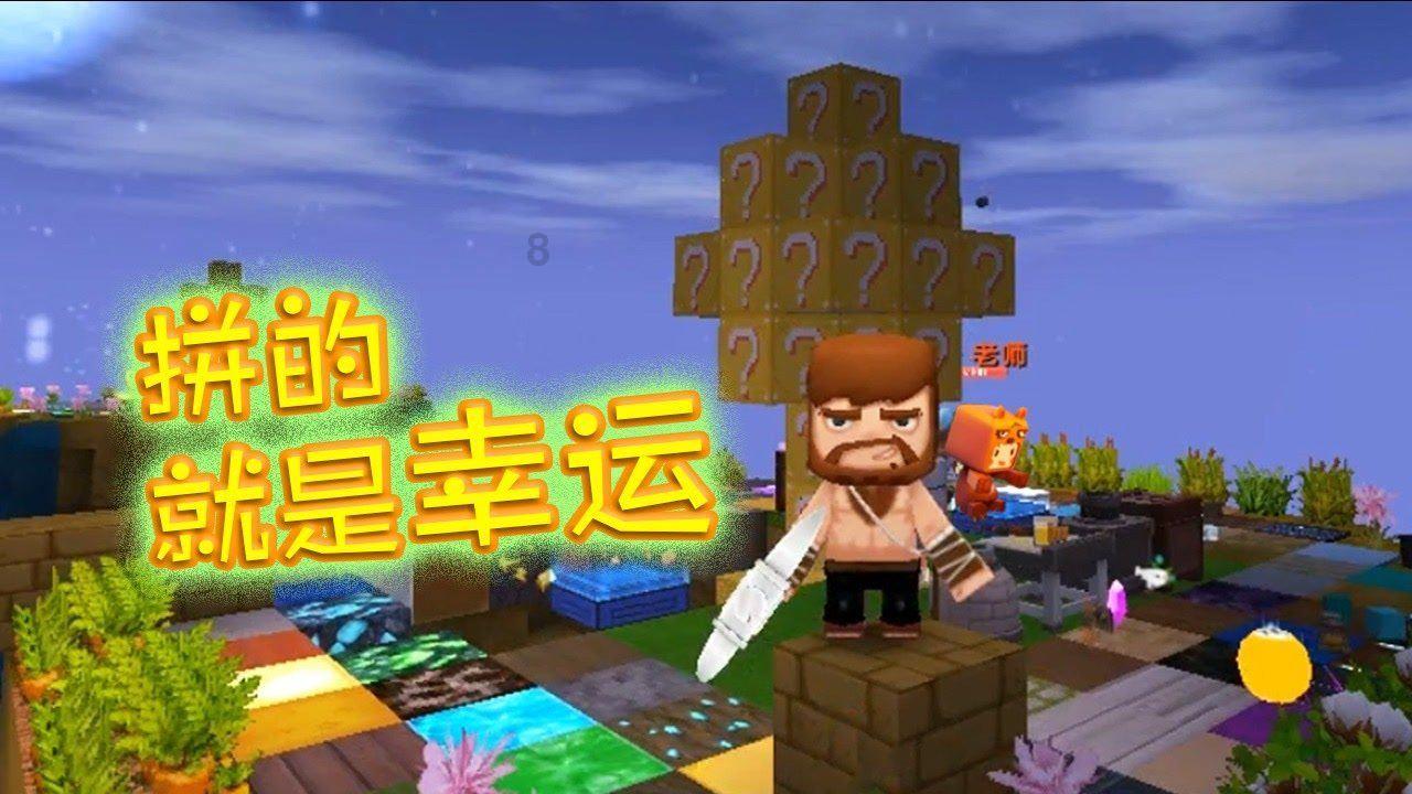 逃离遗弃的建筑3