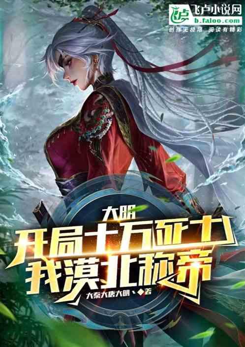 逃出机关房