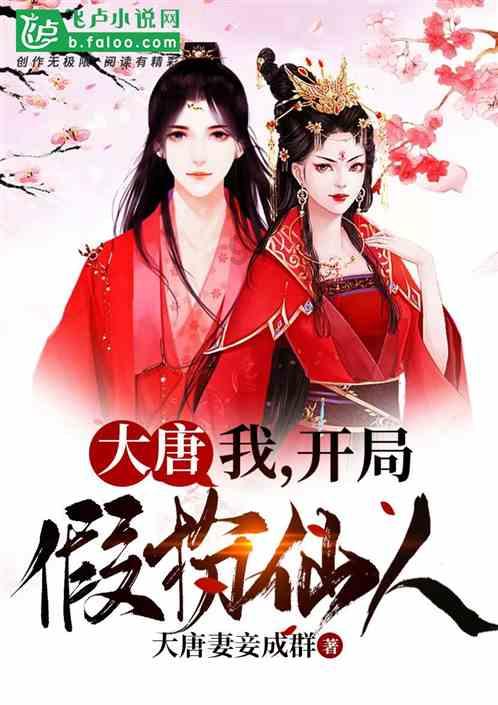 花生怎样保存才不发霉不变质游戏画面
